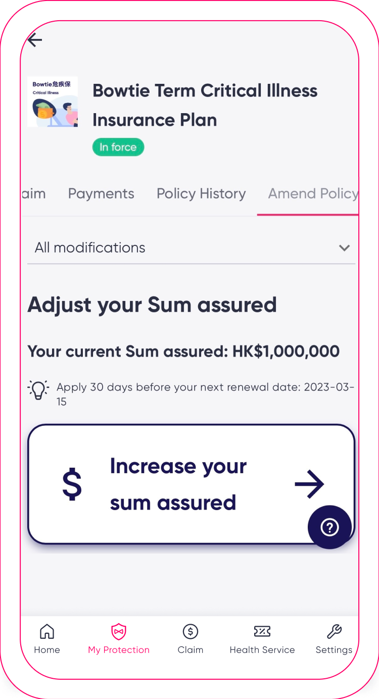 sum_insured_2__en_.png