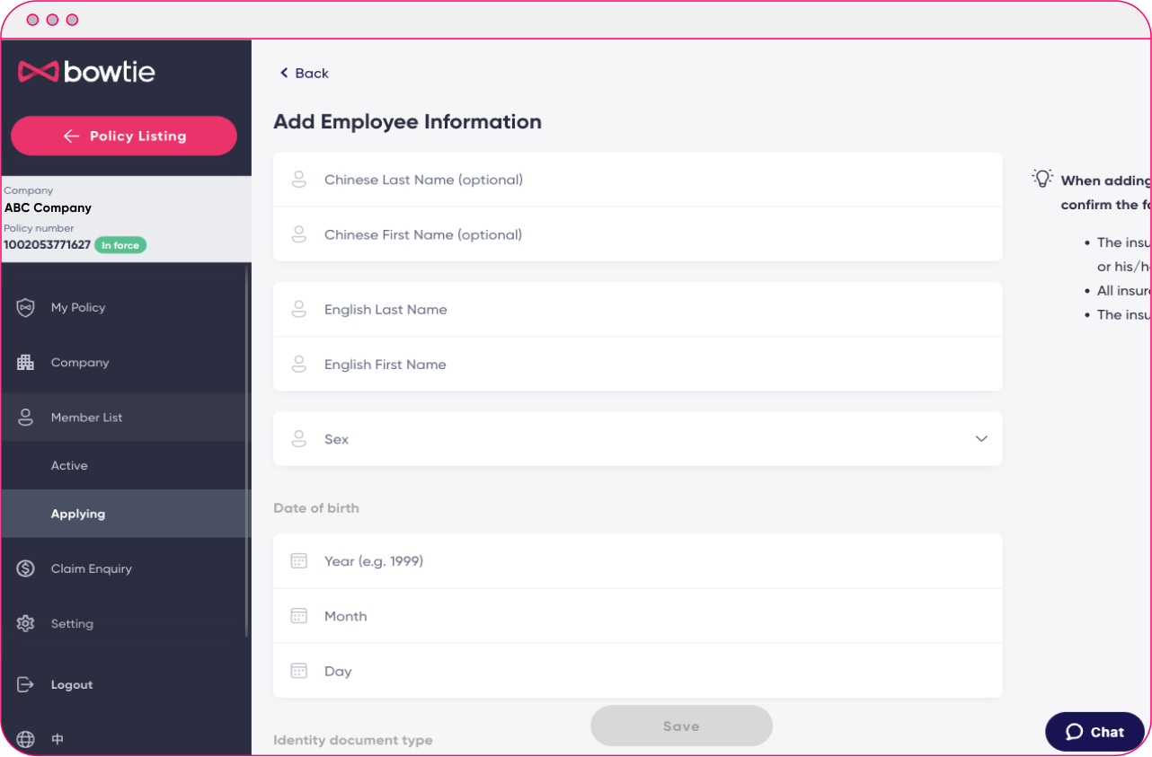en_GM employer portal - add employee 2.png