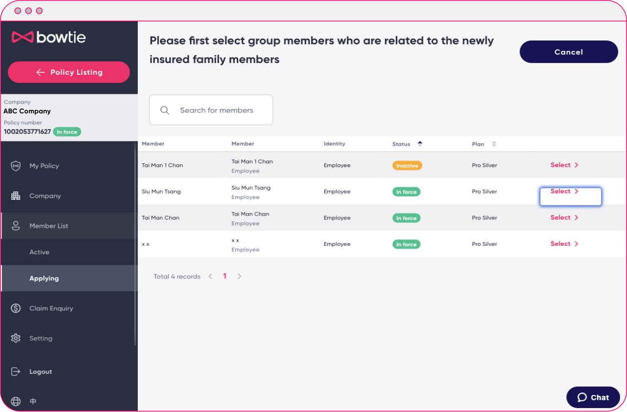 en_GM employer portal - add employee dependent 2.png