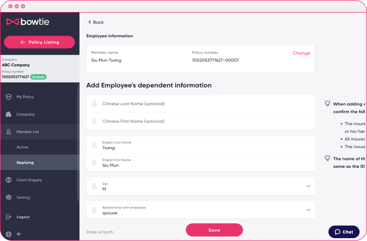 en_GM employer portal - add employee dependent 3.png