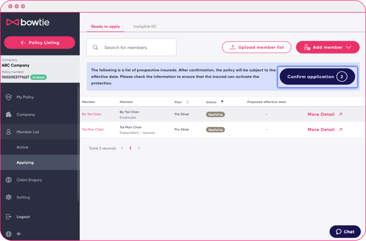 en_GM employer portal - add employee 4.png