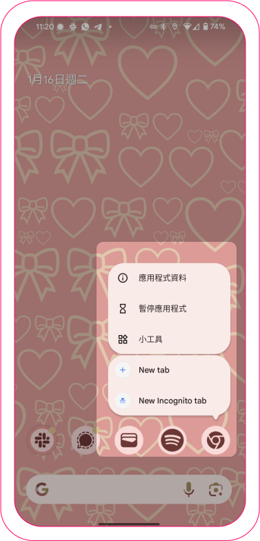 zh_camera access_android.png