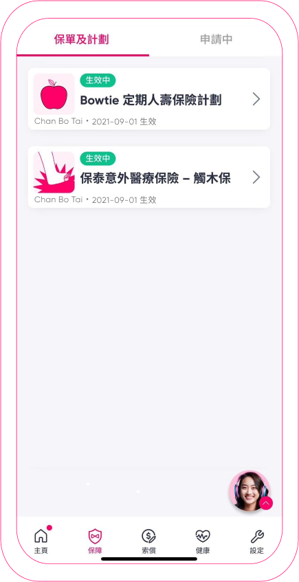 chi-Image 1.png