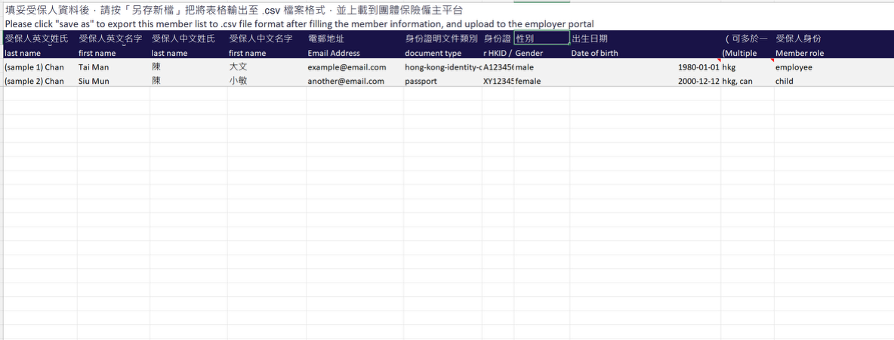 onboarding email_tc_3.png
