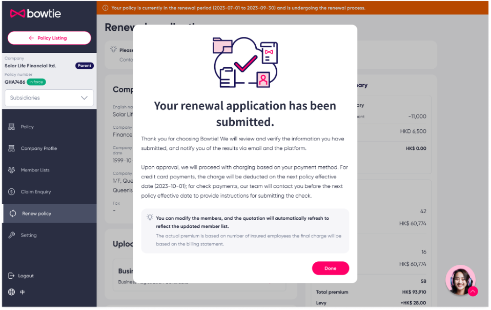 self-serve renewal en_6.png