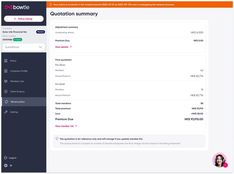 self-serve renewal en_8.png