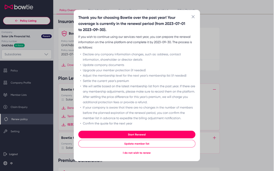 self-serve renewal en_2.png