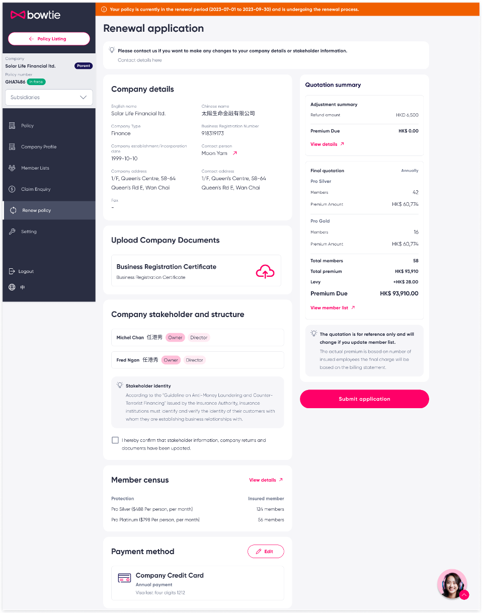 self-serve renewal en_4.png