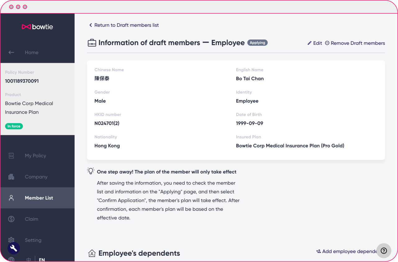 en_GM_employer_portal_-_add_employee02.png