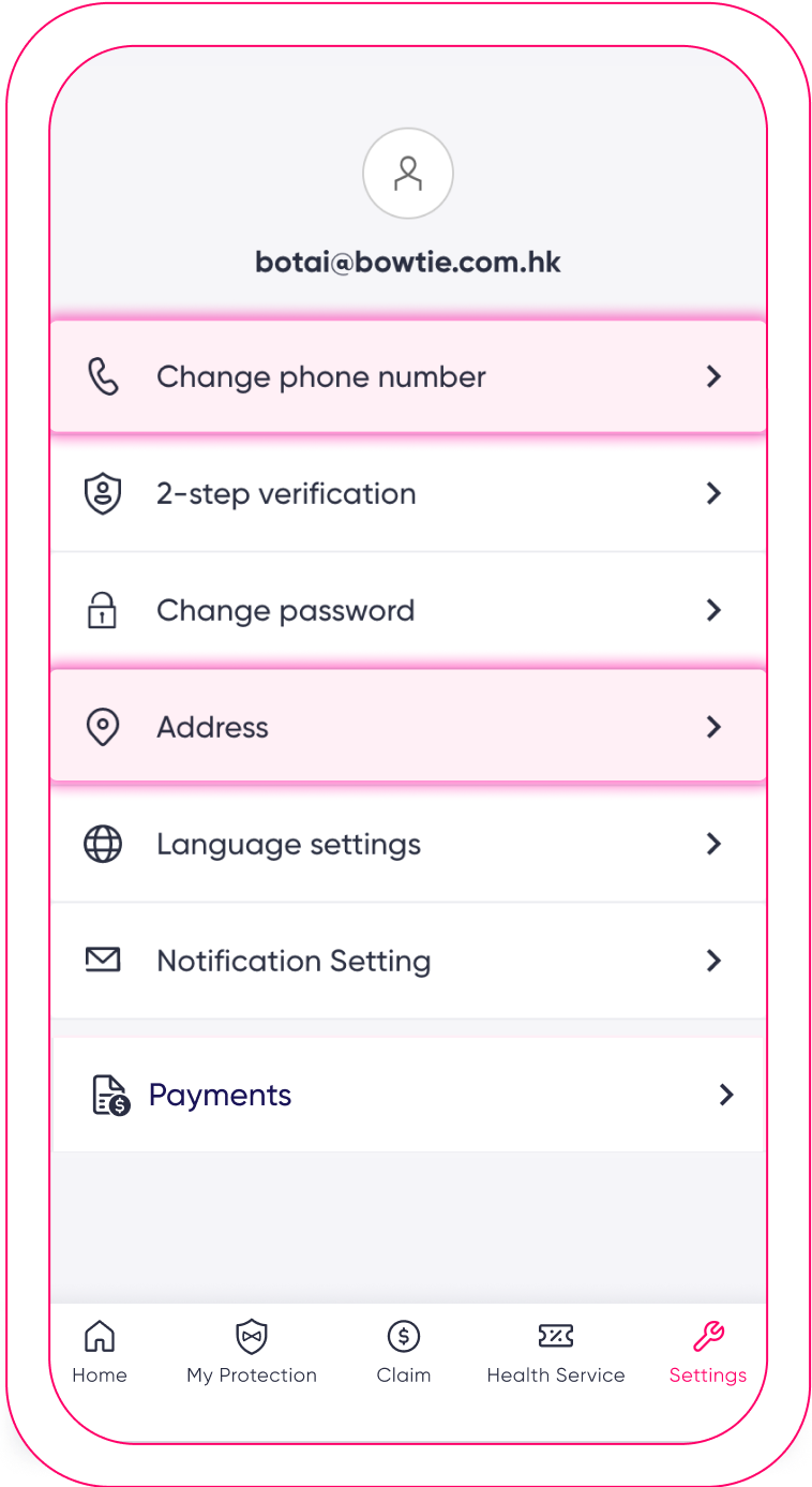 en_add_phone.png